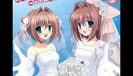 Da Capo II Spinoff Manga A.C.D.C. II Ends