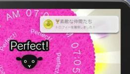 Wake-Up Club Now on Japan PSN. It Has Trophies.