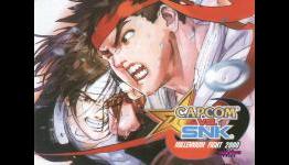 Capcom comments on “Online Edition” remake possibility for Capcom vs. SNK 2