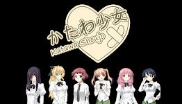 Katawa Shoujo – Review [PassioneVideoludica]