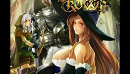 Dragon’s Crown Releasing In April 2013?