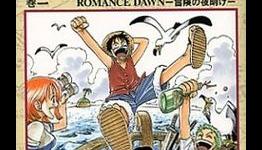 Manga Mondays Review: One Piece[AnimeKiosk.com]