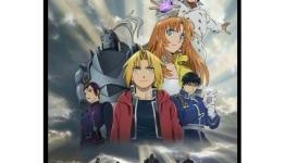 Movie Review: Fullmetal Alchemist: The Sacred Star of Milos’ [AnimeKiosk.com]