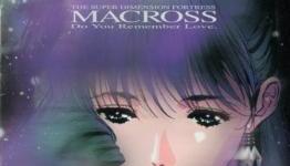 Macross Do You Remember Love Hybrid Pack Trailer and Screens