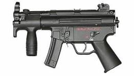 Battlefield 3 Close Quarters weapon list