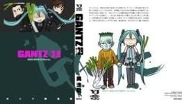 Gantz’s Omnibus Edition Puts Hatsune Miku on the Cover