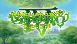 Etrian Odyssey IV Game’s Promo Video Streamed