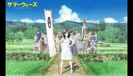 Stage Recitation Adaptation of Summer Wars Announced