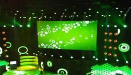 What will Microsoft bring to E3 this year?