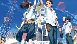 Robotics;Notes screenshots, box art
