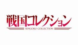 HiTOKEN: Sengoku Collection [First Impressions]