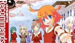 Review – Japanator Recommends: Cherry Tree High Comedy Club