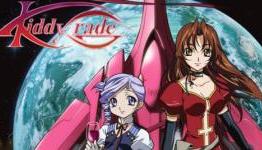 Kiddy Grade Complete Collection UK Anime DVD Review [Fandompost]