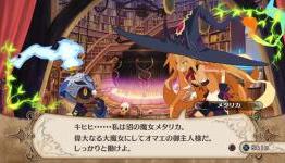 Doodspeak: Q & A with NIS America