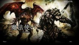 Soul Sacrifice Is From Keiji Inafune and Marvelous AQL