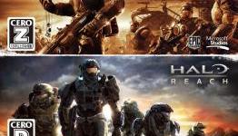 Images and details revealed for new Xbox 360 “Value Pack” bundle