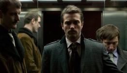 Average Film Reviews: Charlie Casanova Review