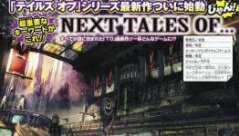 Is the next Tales game Tales of Xillia 2?