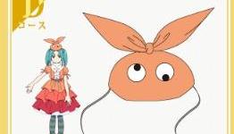 Lawson’s Monogatari Giveaway Features Yotsugi’s Hat
