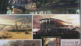 Famitsu’s Next Tales of artwork looks different