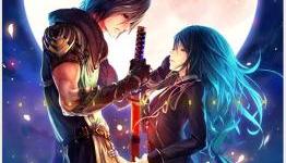 Review: Akai Katana – Destructoid