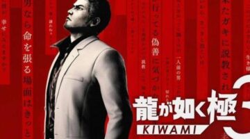 Yakuza Kiwami 3 Ends The ‘Kiwami’ Branding, Yakuza 4 & 5 Will Receive Reboots