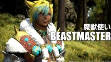 Final Fantasy XIV Reveals Update 7.5 Release Date & Details Including Beastmaster and More