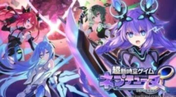 New mainline Neptunia game announced for PS4, PS5, Switch and Switch 2