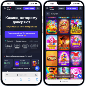 Страницы крипто казино Bitstarz