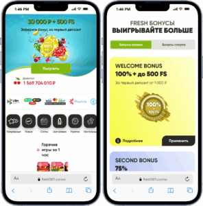 Мобильные страницы казино Fresh Casino