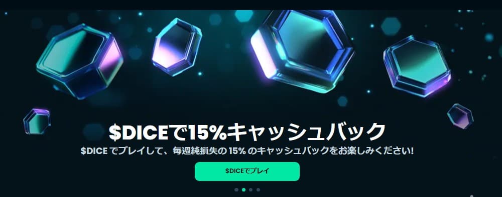 【2026年最新】サッカー賭けおすすめランキング！日本で人気の安全なサイトを徹底比較