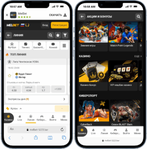 Приложение для ставок на спорт Melbet