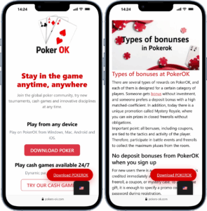 Мобильные страницы покер-рума PokerOK