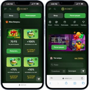 Страницы казино Riobet