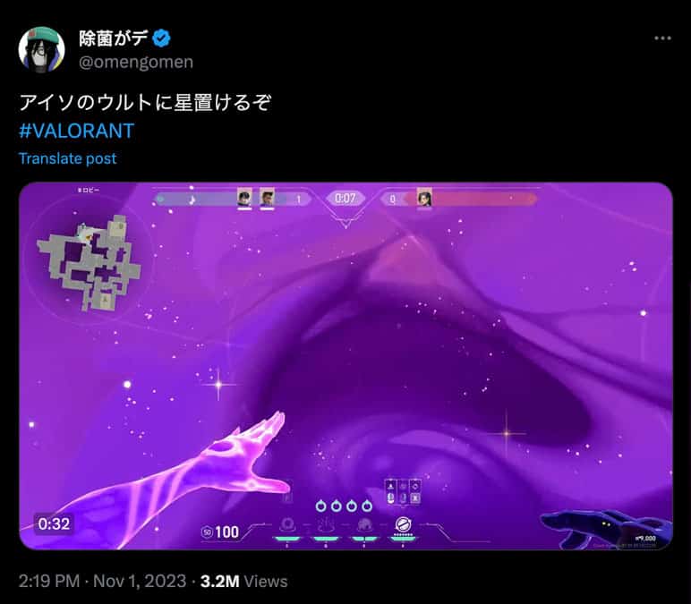 Sneaking Abilities into Iso’s Ultimate in Valorant