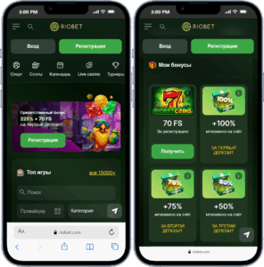 Страницы казино Riobet