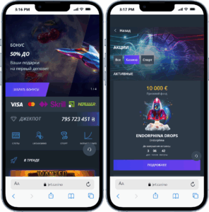Страницы казино Jet Casino