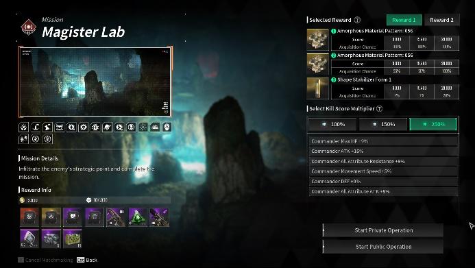The First Descendant Patch Notes – Update 1.1.2