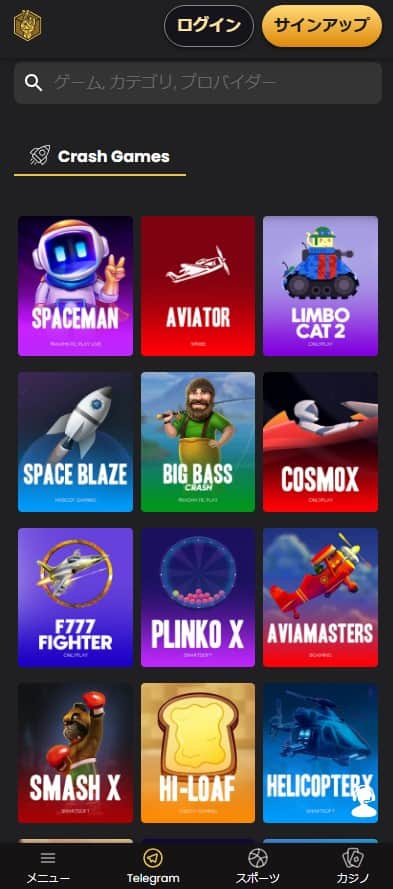 luckyblock_home