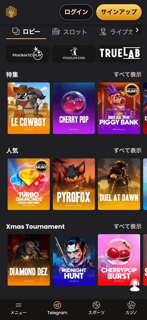 luckyblock_casinogame