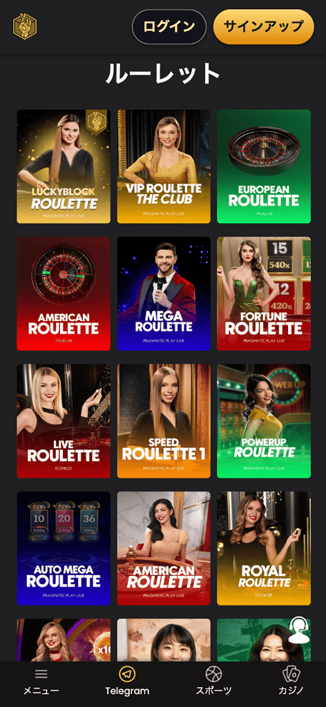 luckyblock_roulette