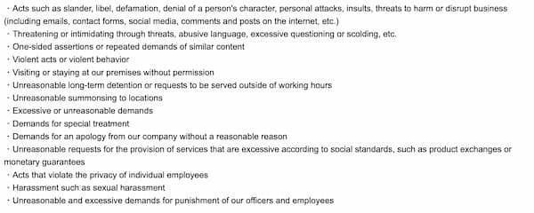 Monster Hunter Wilds developer and publisher, Capcom, announces harassment guidelines.