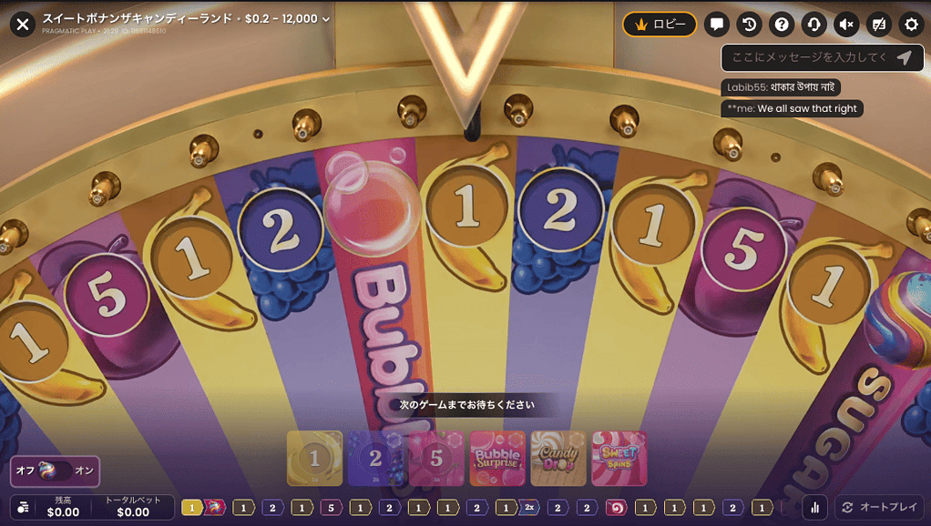 カジノゲームの種類まとめ｜定番ルールと遊び方、初心者の選び方まで