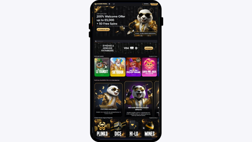 καινουργια online casino golden panda