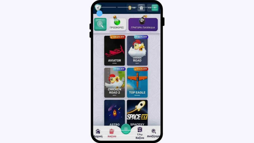 safecasino n4g καινουργια online casino